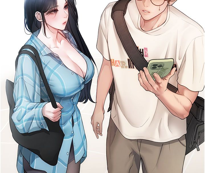 理想型演算法 - 第1话-恋爱就交给大数据 - page 192