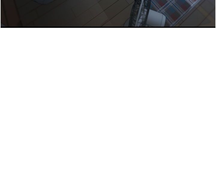 理想型演算法 - 第1话-恋爱就交给大数据 - page 202