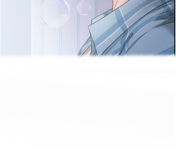 理想型演算法 - 第1话-恋爱就交给大数据 - page 232