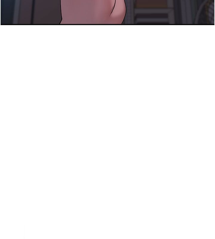 理想型演算法 - 第1话-恋爱就交给大数据 - page 245