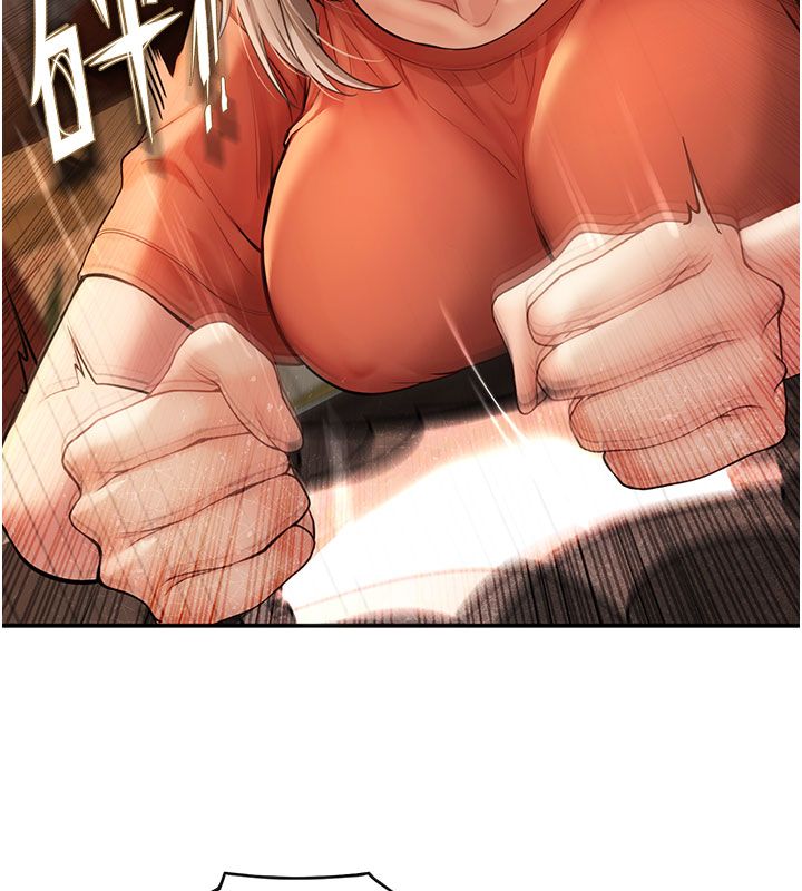 理想型演算法 - 第1话-恋爱就交给大数据 - page 250