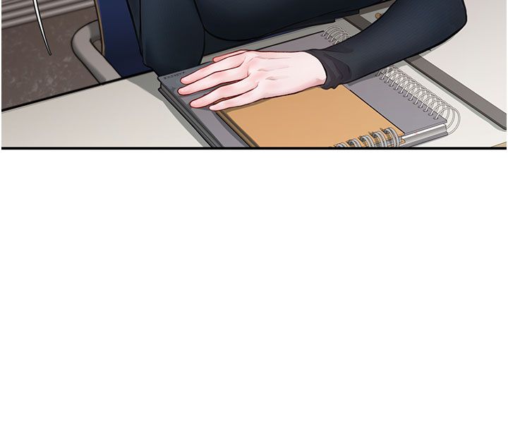 理想型演算法 - 第1话-恋爱就交给大数据 - page 273