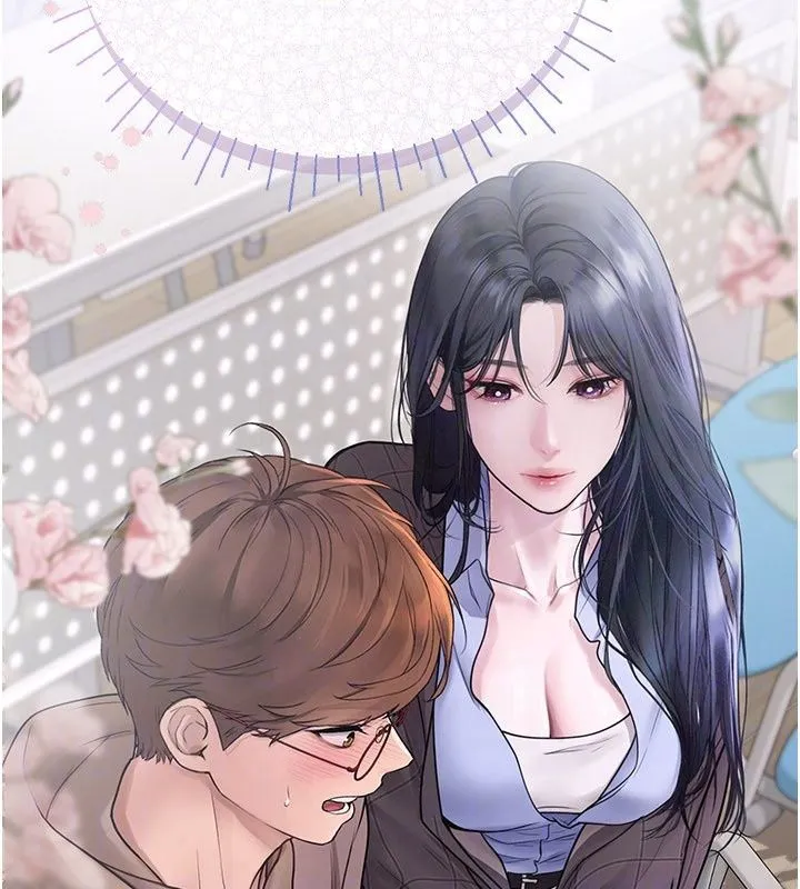 理想型演算法 - 第14話-[ID]波霸天使獸 - page 31