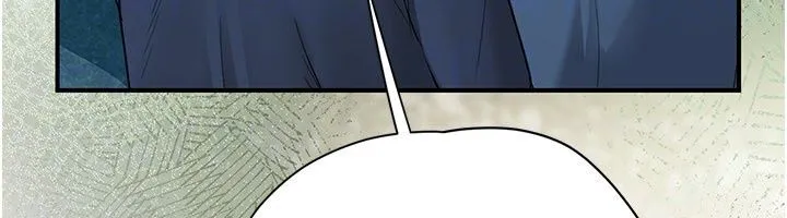 理想型演算法 - 第14話-[ID]波霸天使獸 - page 114
