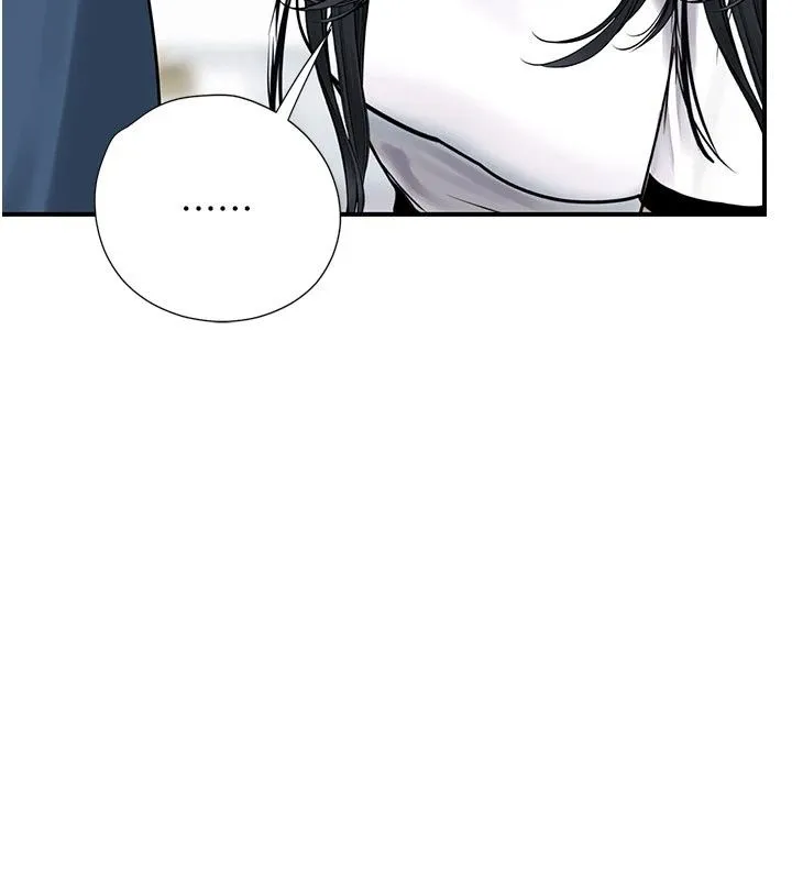理想型演算法 - 第14話-[ID]波霸天使獸 - page 124