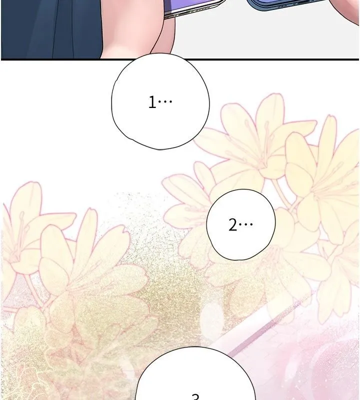 理想型演算法 - 第14話-[ID]波霸天使獸 - page 172