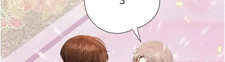 理想型演算法 - 第14話-[ID]波霸天使獸 - page 173