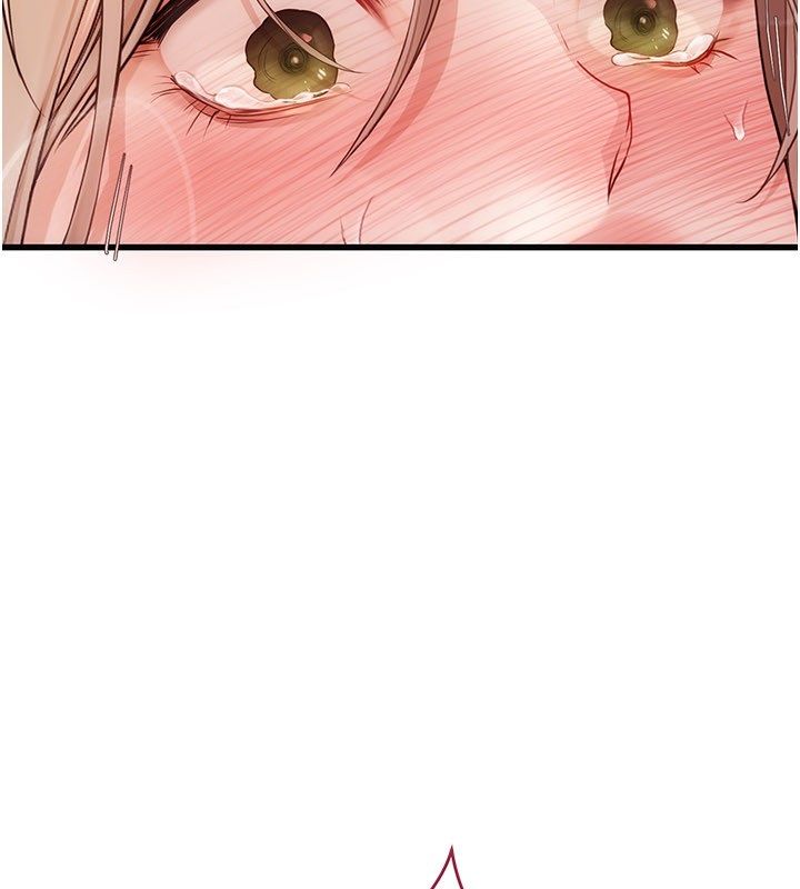 理想型演算法 - 第8話-不怕被妳男友聽見? - page 99