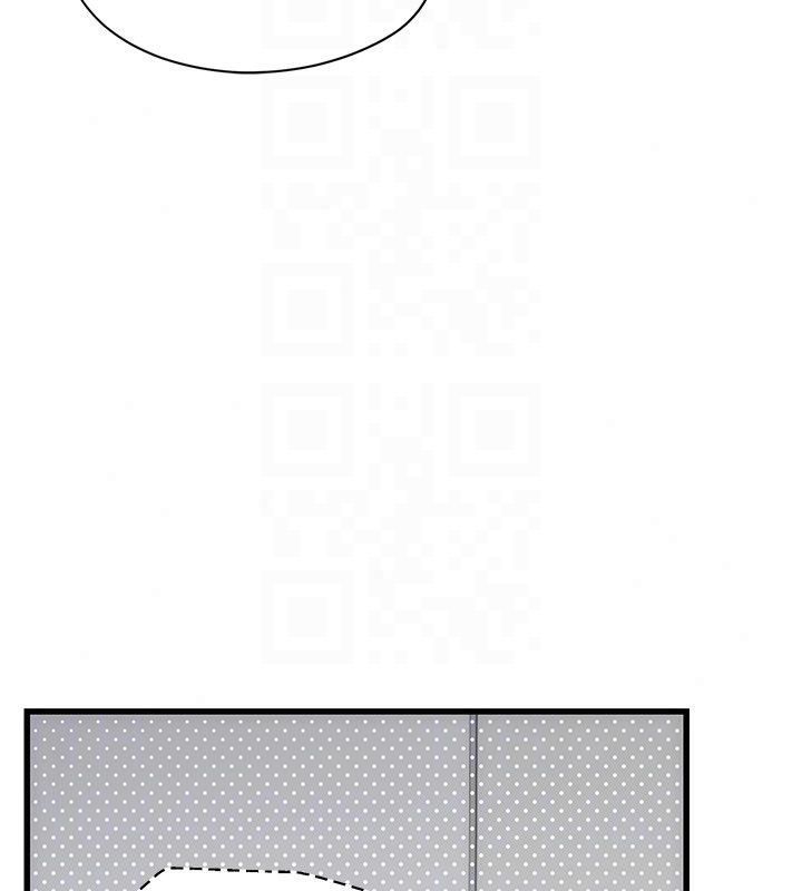 理想型演算法 - 第8話-不怕被妳男友聽見? - page 171
