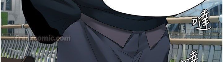 理想型演算法 - 第8話-不怕被妳男友聽見? - page 180