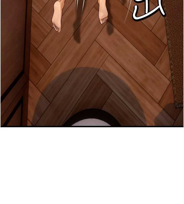 理想型演算法 - 第6话-跟好友的女友睡了 - page 94