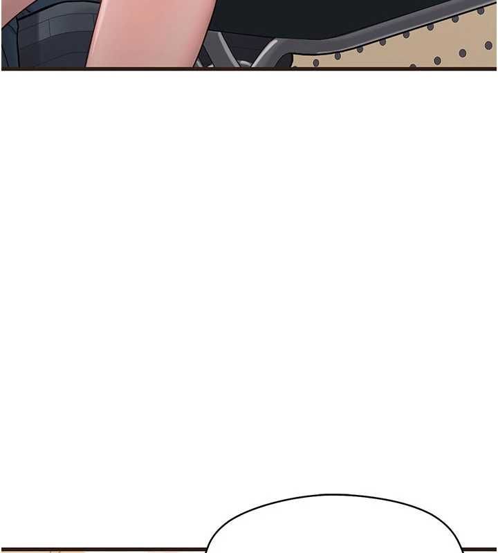 理想型演算法 - 第6话-跟好友的女友睡了 - page 159