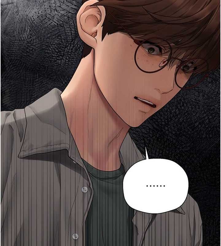 理想型演算法 - 第6话-跟好友的女友睡了 - page 230
