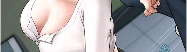 理想型演算法 - 第6话-跟好友的女友睡了 - page 237