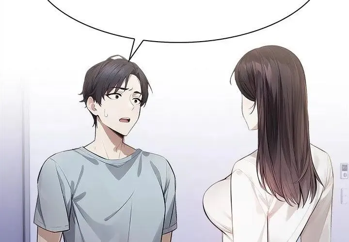 美女咨商师的夜间诊疗室 - 第3话 - page 83