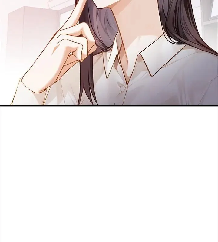 美女咨商师的夜间诊疗室 - 第3话 - page 97