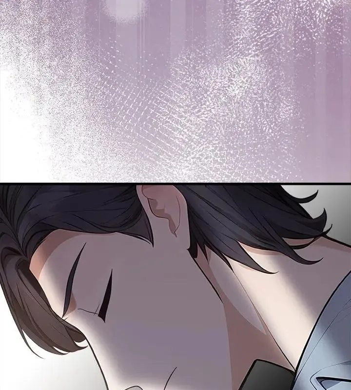 美女咨商师的夜间诊疗室 - 第3话 - page 115