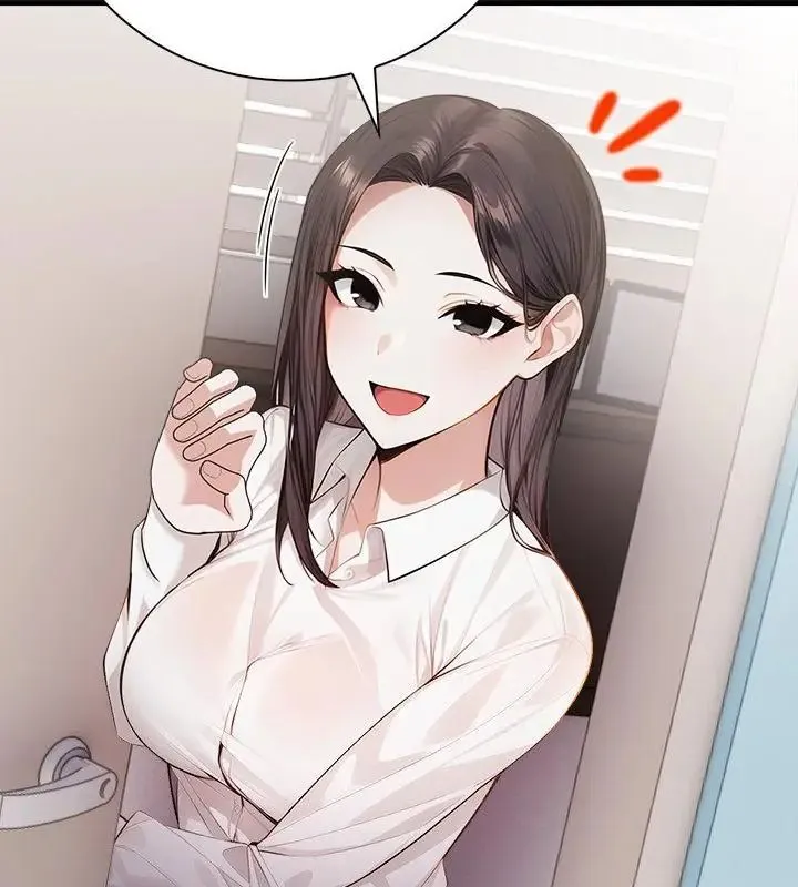 美女咨商师的夜间诊疗室 - 第3话 - page 124