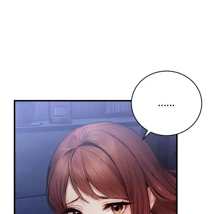 美女咨商师的夜间诊疗室 - 第7話 - page 10