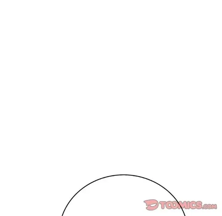 美女咨商师的夜间诊疗室 - 第7話 - page 39