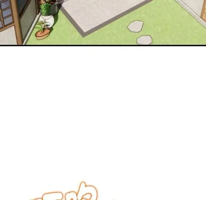 美女咨商师的夜间诊疗室 - 第7話 - page 59