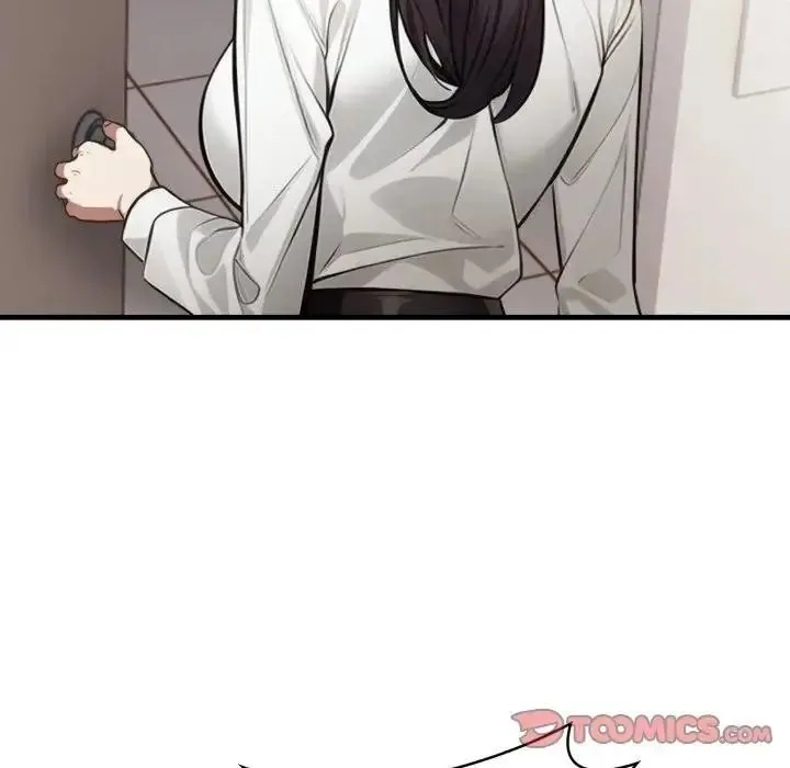 美女咨商师的夜间诊疗室 - 第7話 - page 81