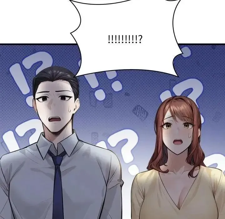 美女咨商师的夜间诊疗室 - 第7話 - page 82