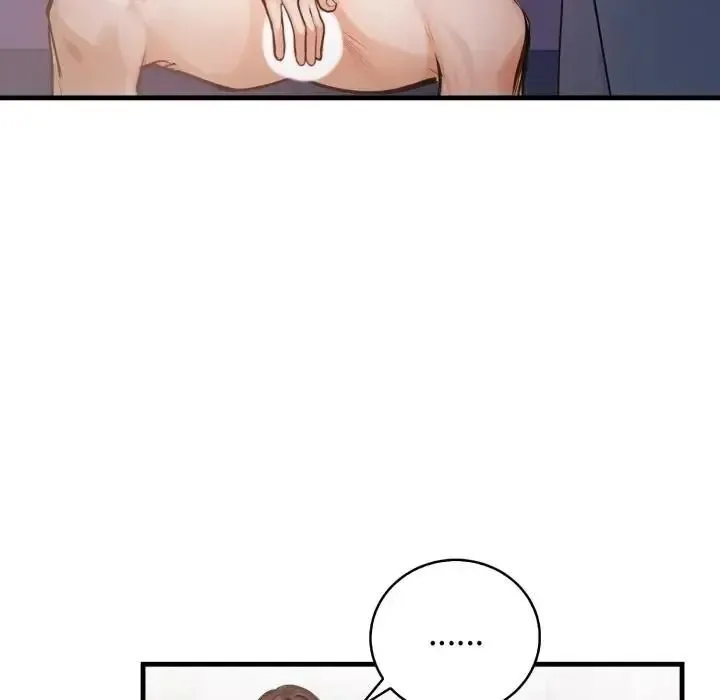 美女咨商师的夜间诊疗室 - 第7話 - page 128