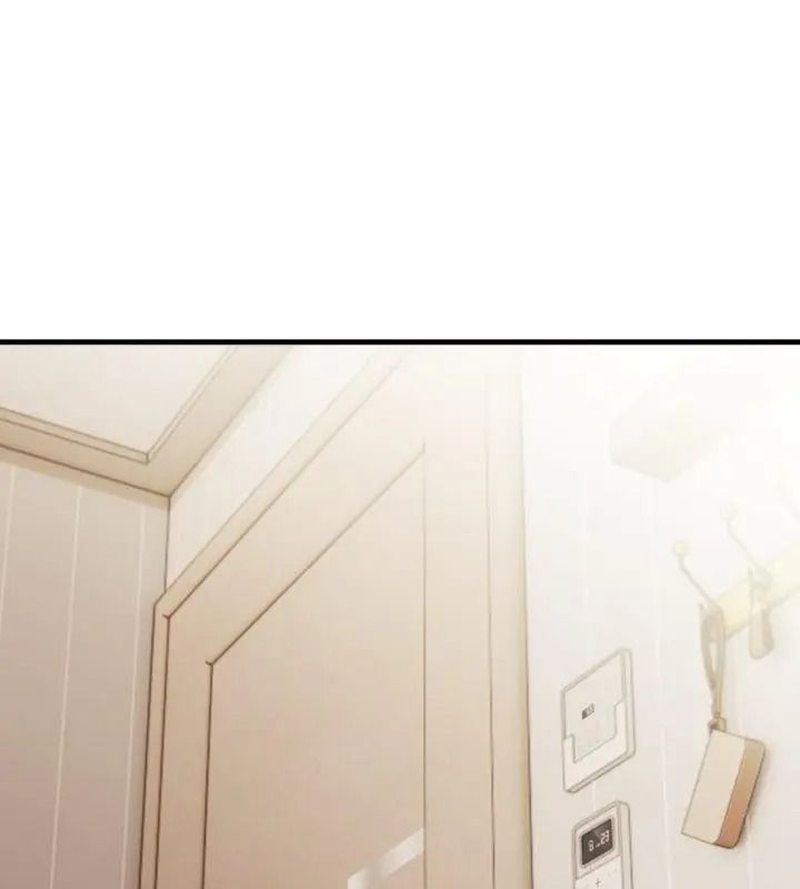 美女咨商师的夜间诊疗室 - 第12話 - page 16