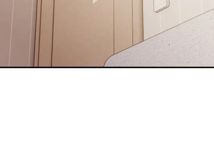 美女咨商师的夜间诊疗室 - 第12話 - page 17
