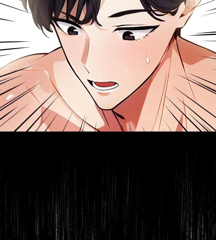 美女咨商师的夜间诊疗室 - 第12話 - page 31