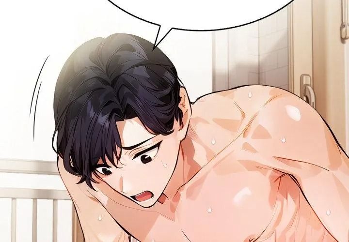 美女咨商师的夜间诊疗室 - 第12話 - page 35