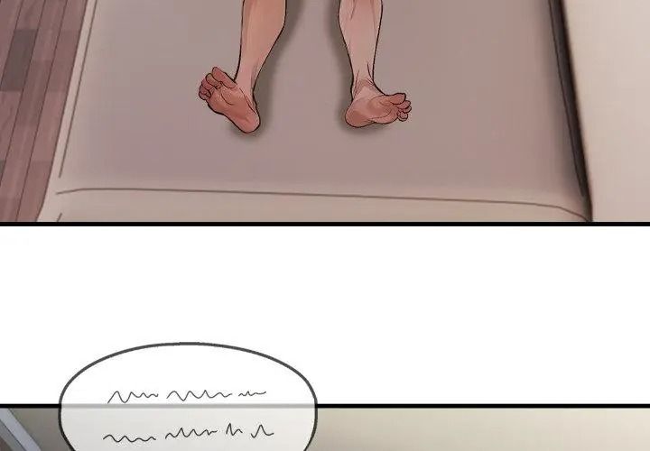 美女咨商师的夜间诊疗室 - 第12話 - page 56