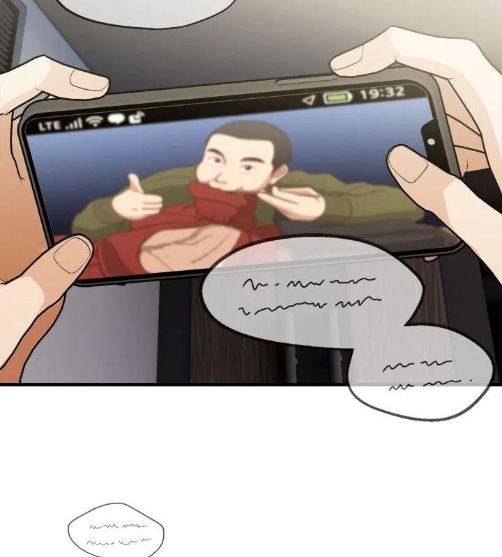 美女咨商师的夜间诊疗室 - 第12話 - page 57