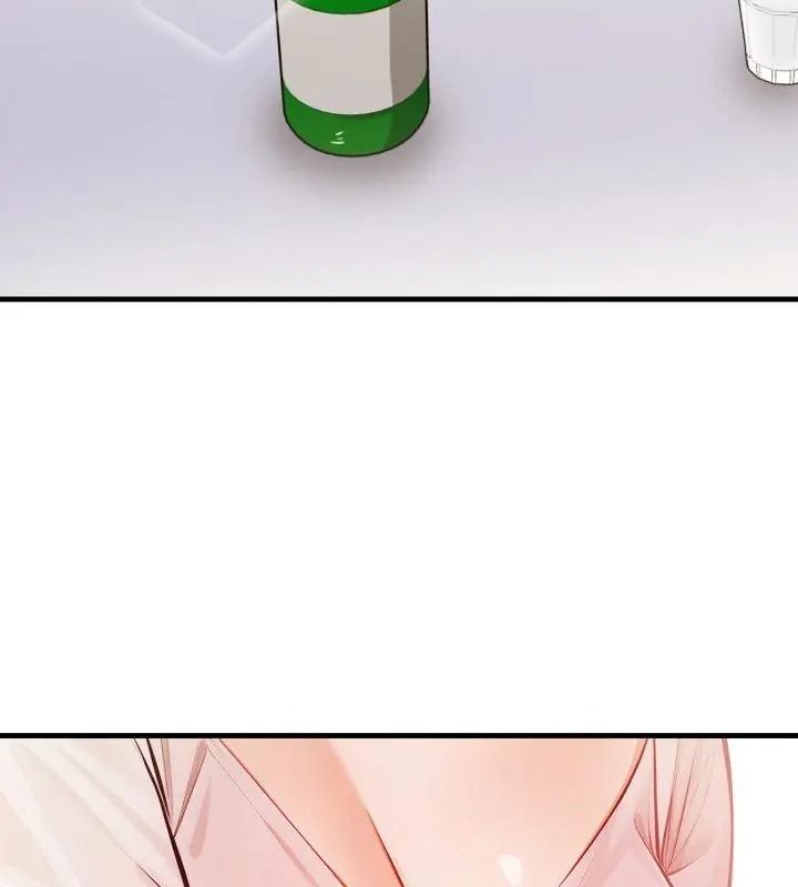 美女咨商师的夜间诊疗室 - 第12話 - page 103