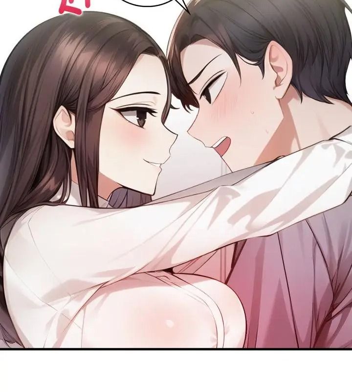 美女咨商师的夜间诊疗室 - 第11話 - page 7