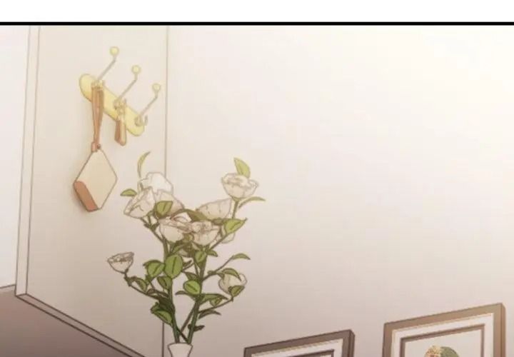美女咨商师的夜间诊疗室 - 第11話 - page 17