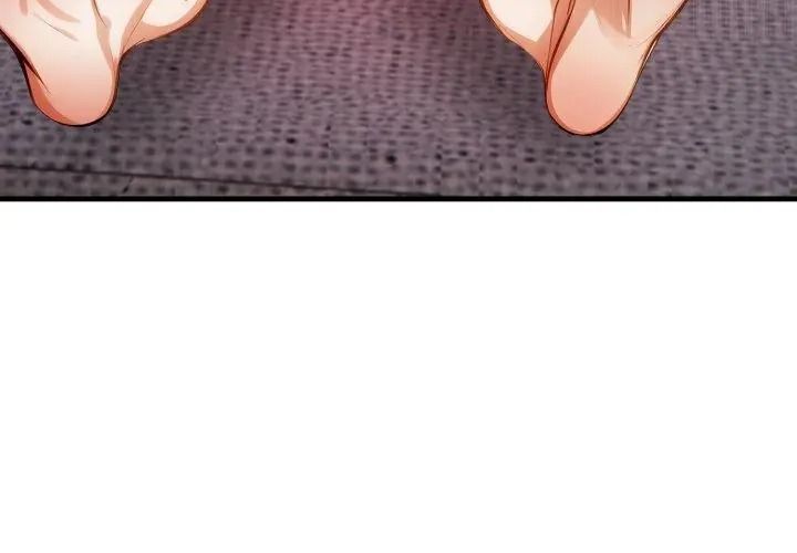 美女咨商师的夜间诊疗室 - 第11話 - page 80