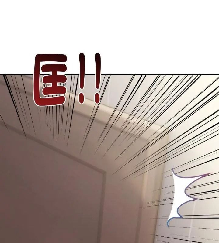 美女咨商师的夜间诊疗室 - 第11話 - page 106
