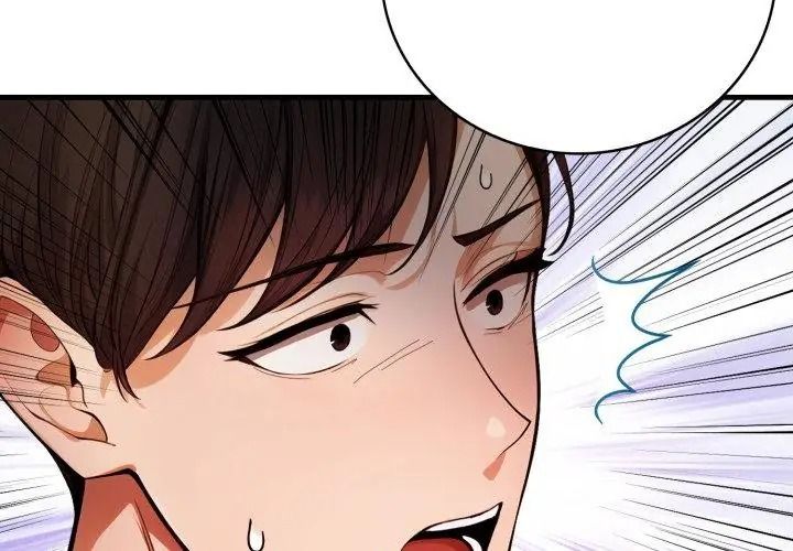 美女咨商师的夜间诊疗室 - 第11話 - page 110