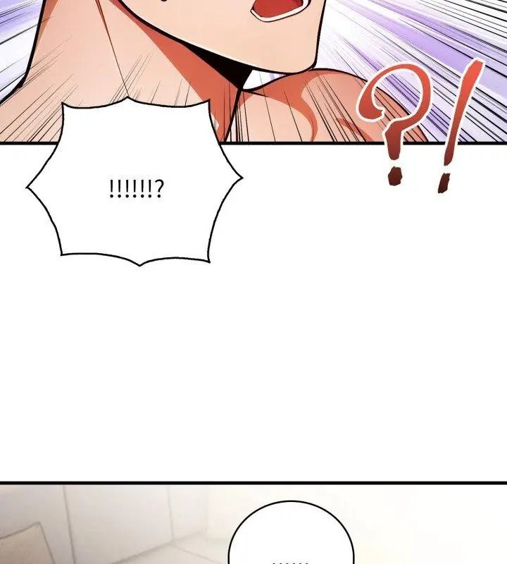美女咨商师的夜间诊疗室 - 第11話 - page 111