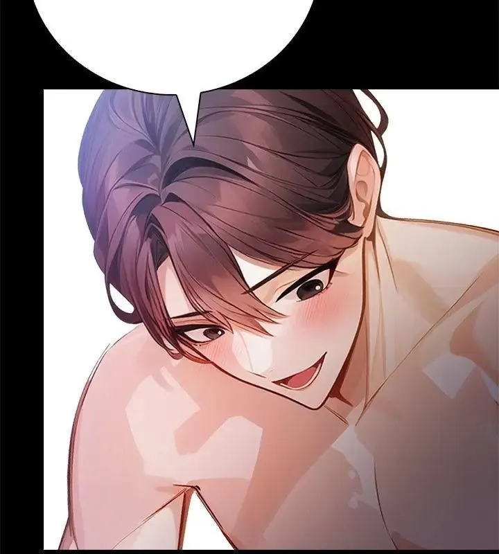 美女咨商师的夜间诊疗室 - 第2话 - page 31