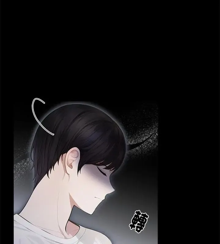 美女咨商师的夜间诊疗室 - 第2话 - page 55