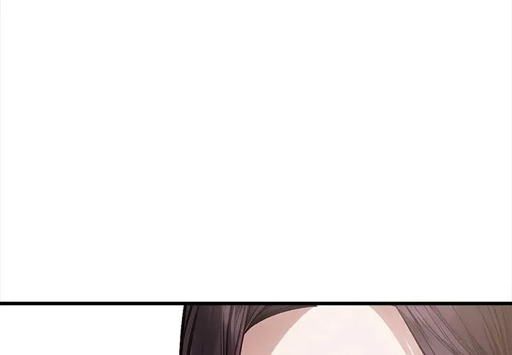 美女咨商师的夜间诊疗室 - 第2话 - page 62