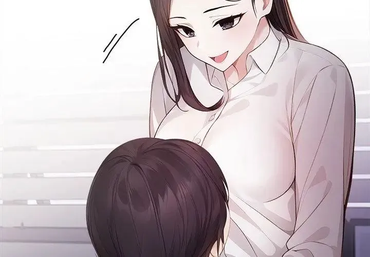 美女咨商师的夜间诊疗室 - 第2话 - page 83