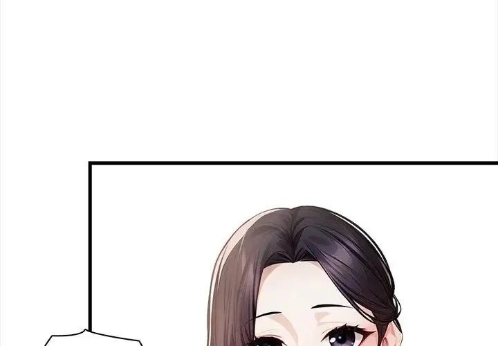 美女咨商师的夜间诊疗室 - 第2话 - page 92