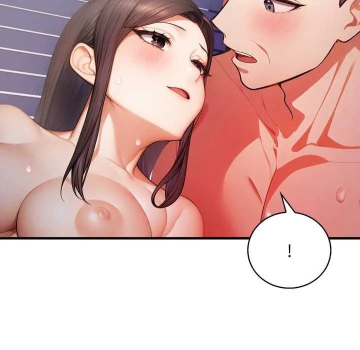 美女咨商师的夜间诊疗室 - 第9話 - page 69