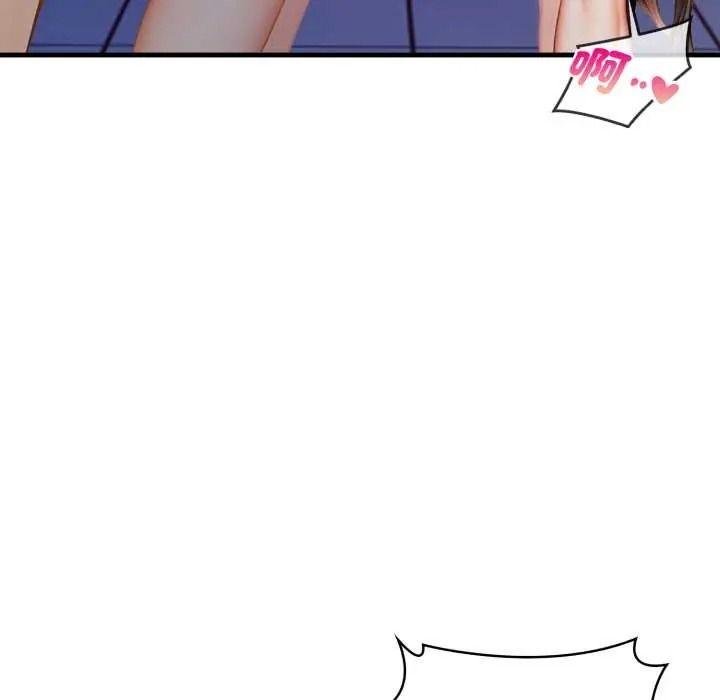 美女咨商师的夜间诊疗室 - 第9話 - page 91