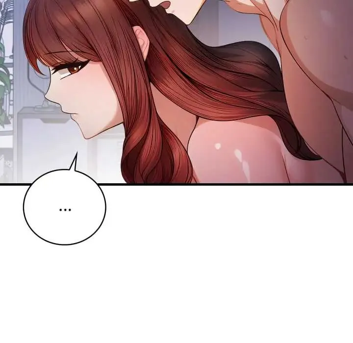 美女咨商师的夜间诊疗室 - 第5話 - page 26