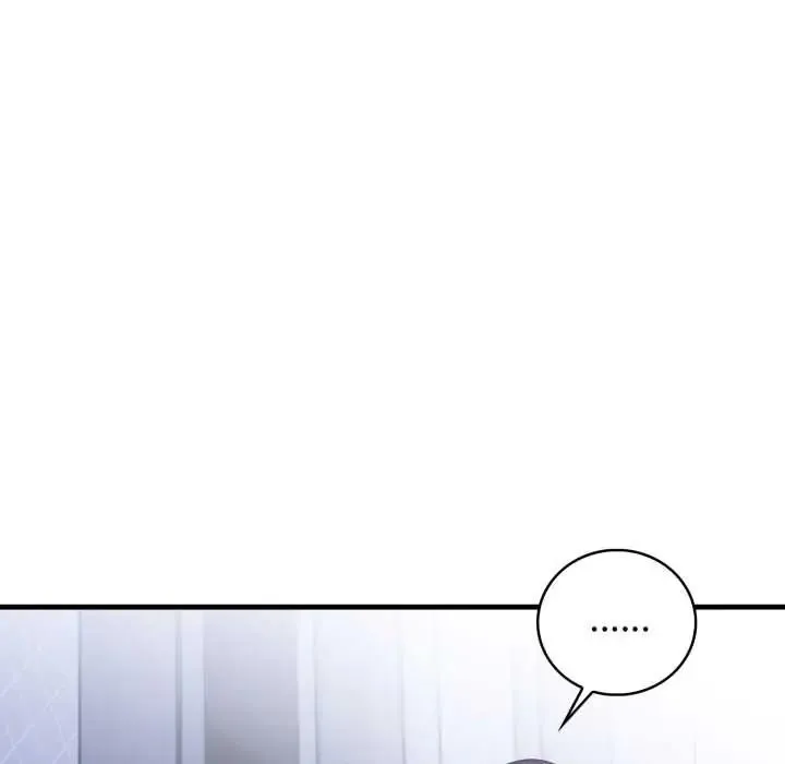 美女咨商师的夜间诊疗室 - 第5話 - page 43